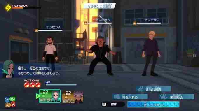 闪电十一人 闪电十一人英雄们的胜利之路测试