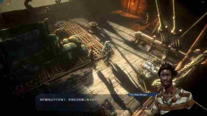 恶意不息EA 可疑补丁有什么用