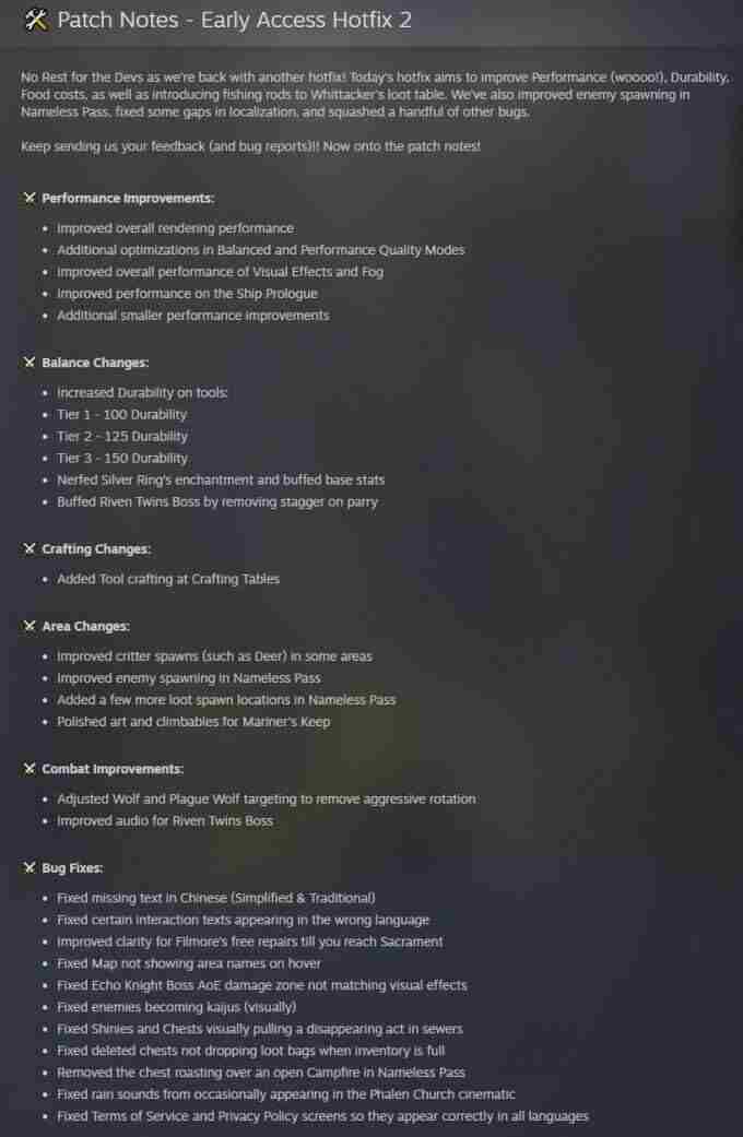 恶意不息EA 可疑补丁有什么用