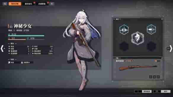 口碑回升!逆向坍塌:面包房行动Steam多半好评