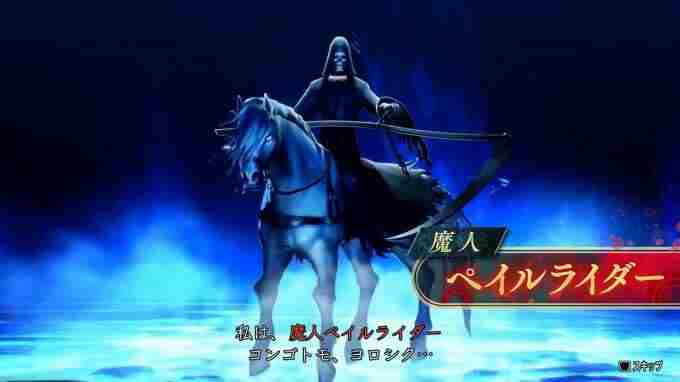 真女神转生5魔神图特 真女神转生5苍白骑士怎么合成