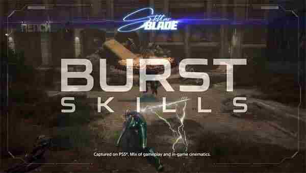 官方发布剑星爆发技能介绍:次元斩切碎强敌|游民星空