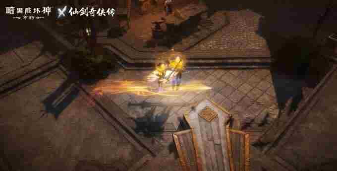 化身李逍遥!暗黑破坏神:不朽x仙剑奇侠传联动传奇时装