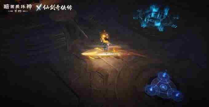 化身李逍遥!暗黑破坏神:不朽x仙剑奇侠传联动传奇时装