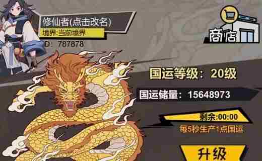 新进微信小游戏畅销榜Top3 好玩的文字类游戏