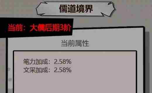 新进微信小游戏畅销榜Top3 好玩的文字类游戏