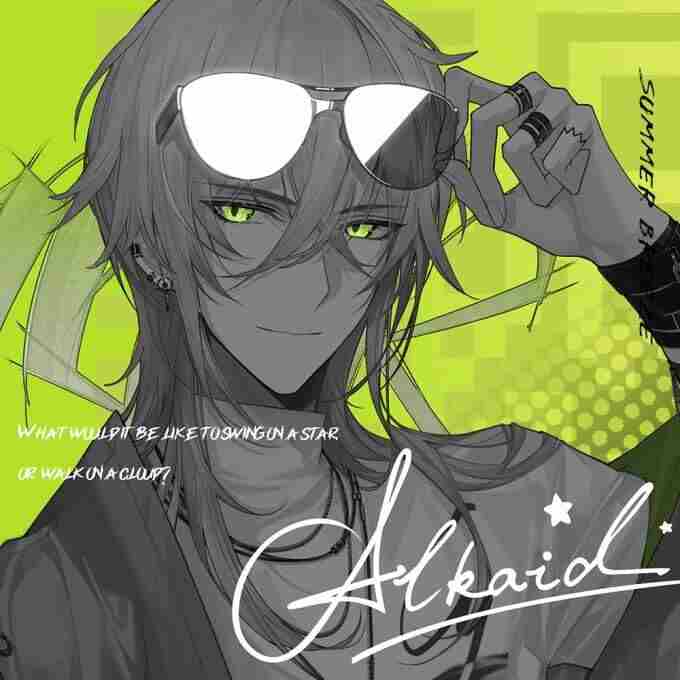 余音不息 时空中的绘旅人音乐