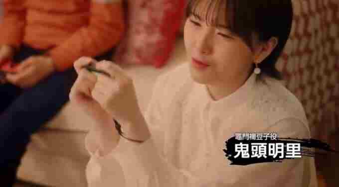 鬼头明里(饰:灶门祢豆子) 鬼灭之刃中最强的是谁