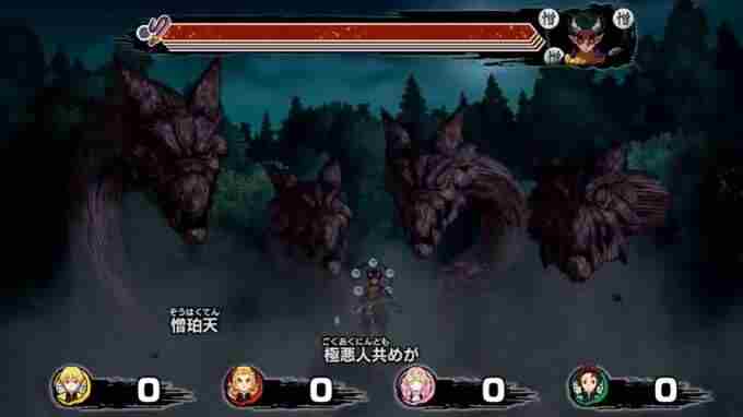 鬼头明里(饰:灶门祢豆子) 鬼灭之刃中最强的是谁