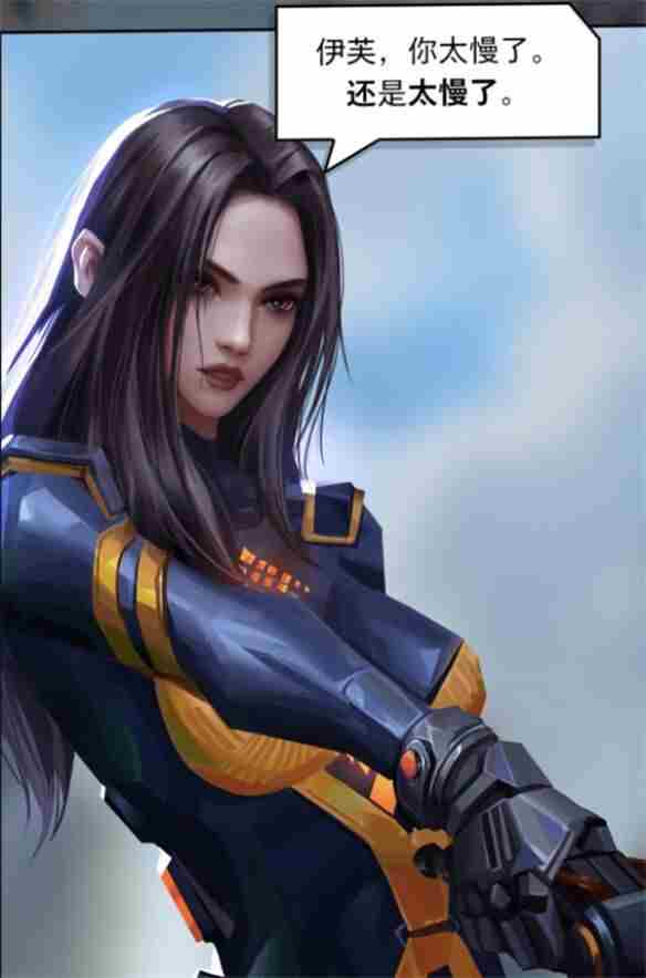 美少女战斗贴贴!星刃官方动态漫画公布:支持简中