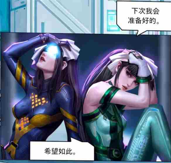 美少女战斗贴贴!星刃官方动态漫画公布:支持简中