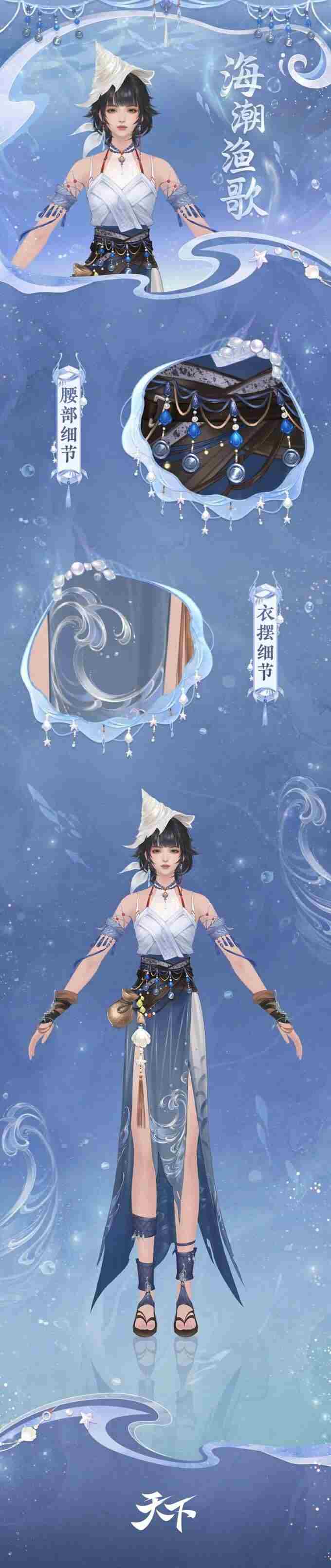 躺平!天下3草精代肝全服上线 肾精草真的有用吗