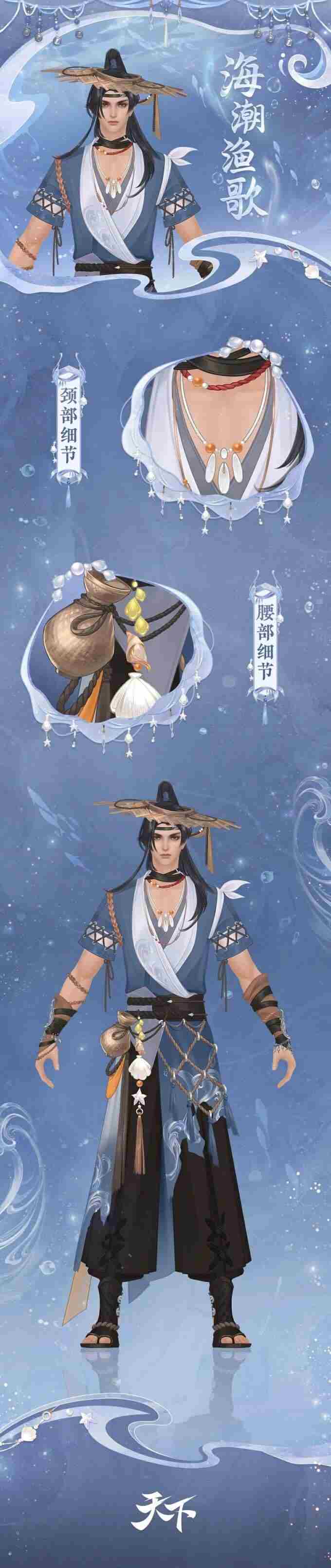 躺平!天下3草精代肝全服上线 肾精草真的有用吗