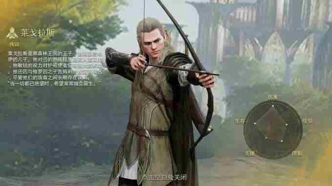 魔戒经典传承 指环王就是魔戒吗