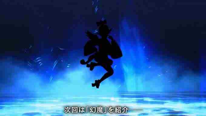 真女神转生5V新日更恶魔“巴比伦大淫妇”影像赏