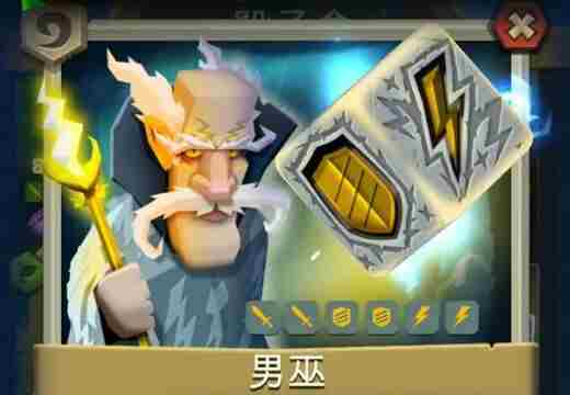 骰子猎人官网版下载 骰子游戏有哪些