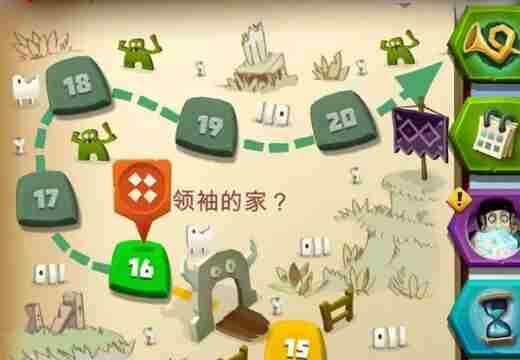 骰子猎人官网版下载 骰子游戏有哪些