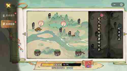 275亿身价广州游戏老板:前女友卷走3亿