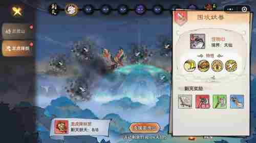 275亿身价广州游戏老板:前女友卷走3亿