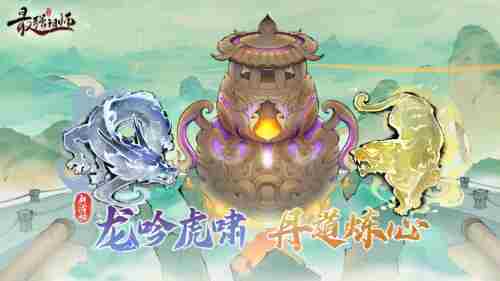 275亿身价广州游戏老板:前女友卷走3亿