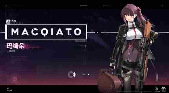 少女前线2:杜莎妮全面培养攻略