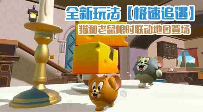 彩虹币、五款外观免费送!蛋仔派对周年十大福利即将上线