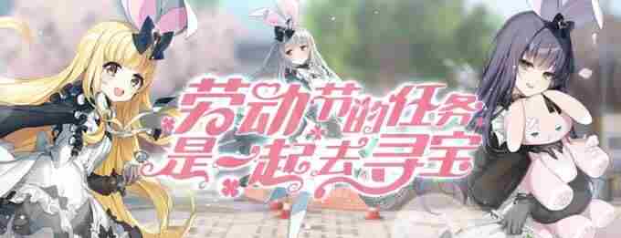 封印者官网 激斗伊什塔尔文明