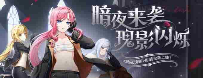 封印者官网 激斗伊什塔尔文明