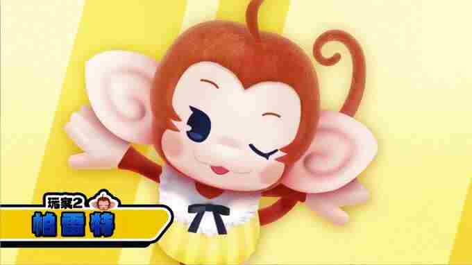 超级猴子球 宝可梦switch游戏