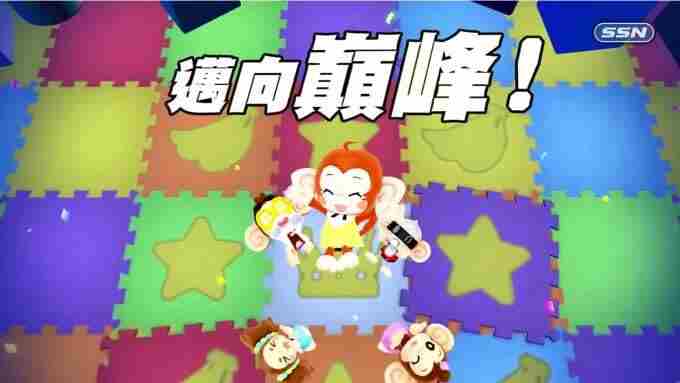 超级猴子球 宝可梦switch游戏