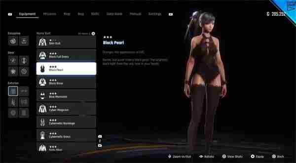 剑星PC版新服装截图 日本剑道服装