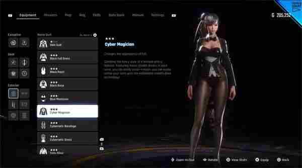 剑星PC版新服装截图 日本剑道服装