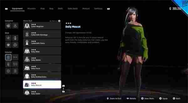 剑星PC版新服装截图 日本剑道服装