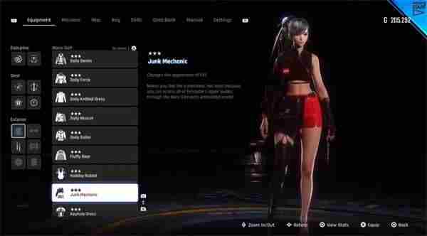 剑星PC版新服装截图 日本剑道服装