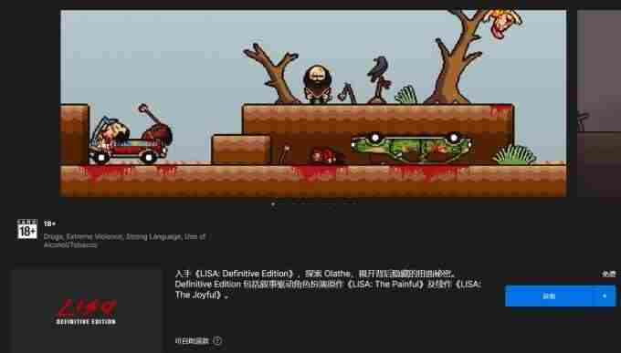 喷射战士3首次祭典活动开启!这款生存冒险游戏免费领取!勇者