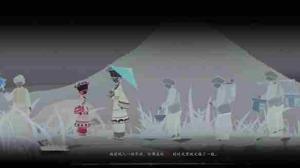 落花洞女游戏安卓版下载 落花洞女的真实原因