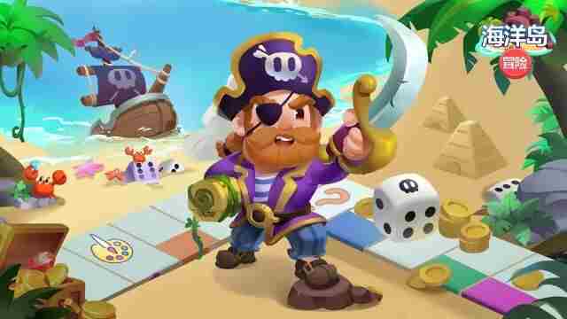 哪个安卓模拟器好用?海洋岛冒险手游电脑版下载使用教程