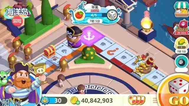 哪个安卓模拟器好用?海洋岛冒险手游电脑版下载使用教程