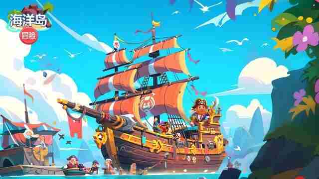 哪个安卓模拟器好用?海洋岛冒险手游电脑版下载使用教程