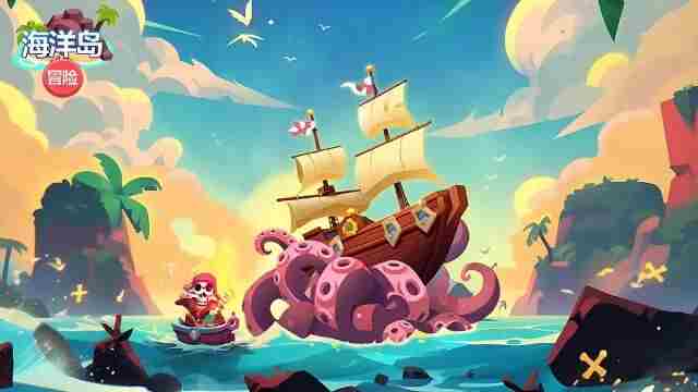 哪个安卓模拟器好用?海洋岛冒险手游电脑版下载使用教程