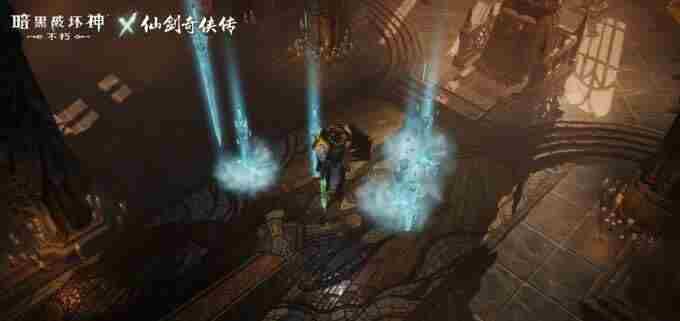 仙术习得!暗黑破坏神:不朽x仙剑奇侠传联动七职业传奇装备
