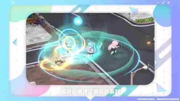 蔚蓝档案联动初音未来限时活动介绍PV公布