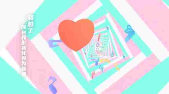 蔚蓝档案联动初音未来限时活动介绍PV公布