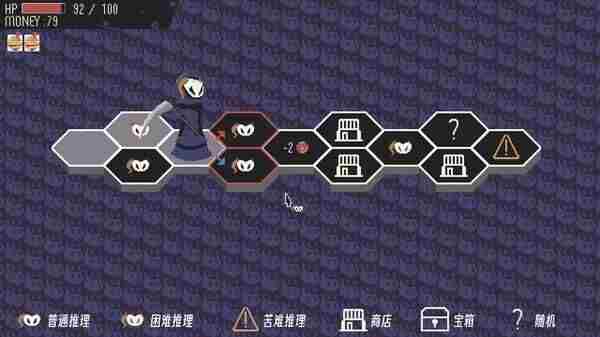 侦探死神向你招手5月25日登陆Steam