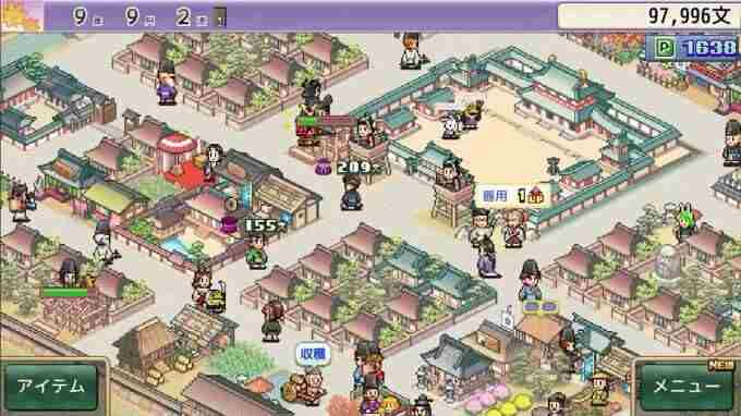 www 开罗篮球热潮物语攻略