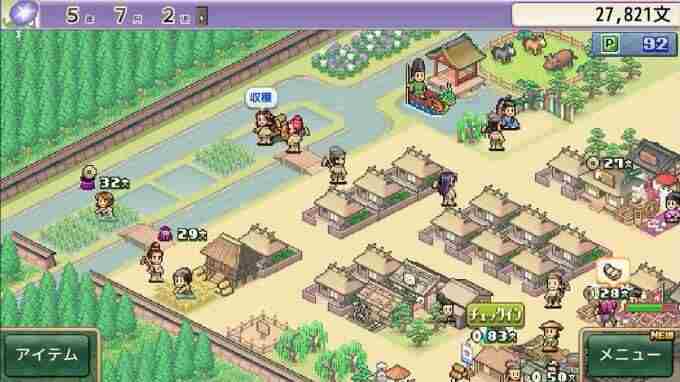 www 开罗篮球热潮物语攻略