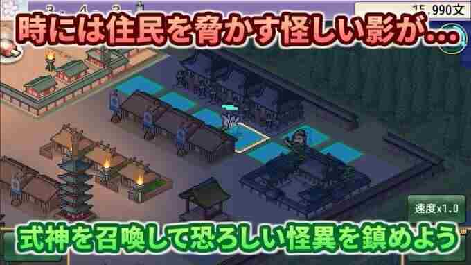 www 开罗篮球热潮物语攻略