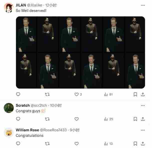 艾伦韦克 willian