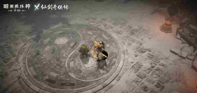 召唤小草妖!暗黑破坏神:不朽x仙剑奇侠传联动使魔正义携行