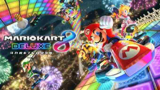 马车8发售 马里奥赛车8金币有什么用